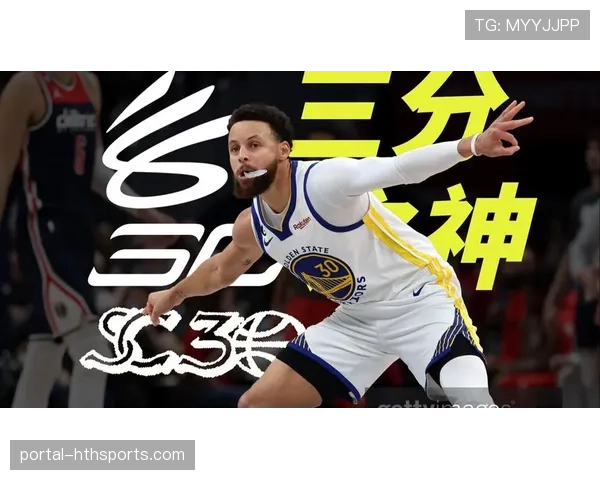 库里第三节狂飙13分 带领勇士完成逆转之战