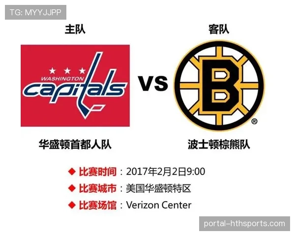 棕熊与闪电上演体育场系列赛 坦帕湾首度主办户外赛