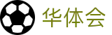 华体会(hth)体育官方门户 - 最新赛事资讯 · hth.com