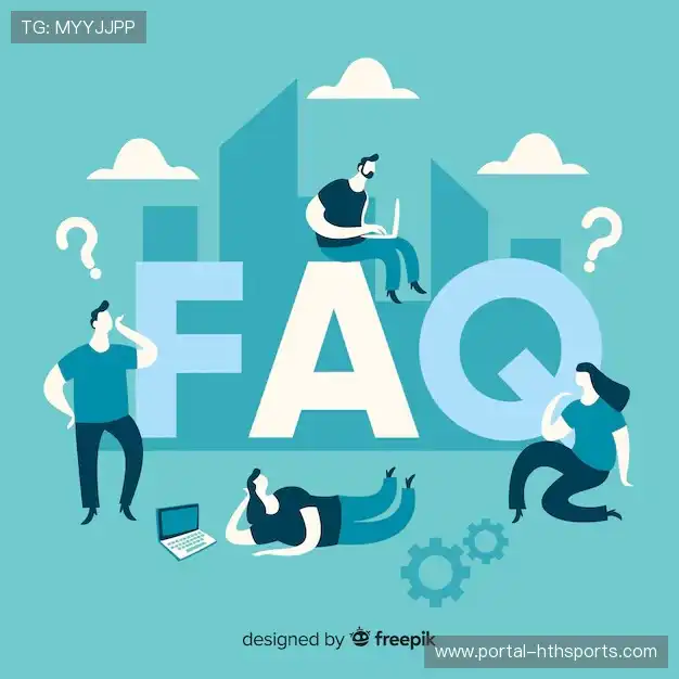 用户FAQ站